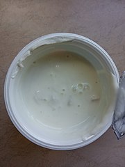 image of empty yogurt carton