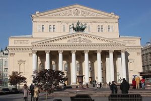 Photo of Bolshoi Theatre in Moscow