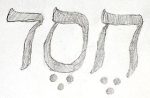 Chesed in Hebrew. 